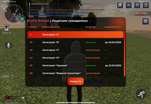 1000145373.jpg