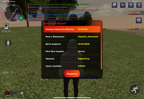 1000145376.jpg
