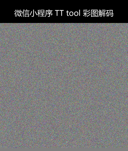 upload temp 66101.png