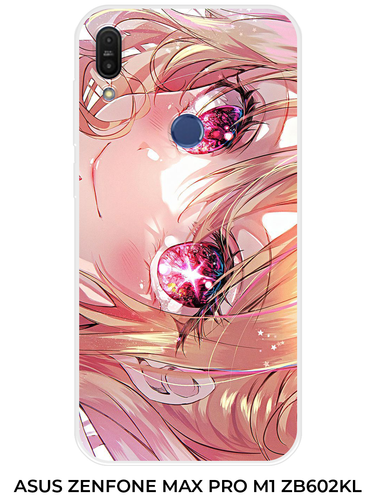 2 Asus Zenfone Max Pro M1 ZB602KL.png