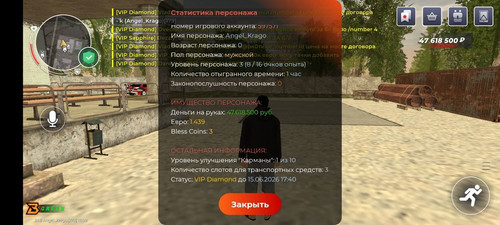 9d3f1eff69c7.jpg