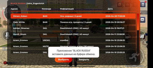 18ef00902232.jpg