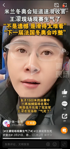 Screenshot 20260429 230041.jpg