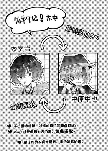 2 .jpg