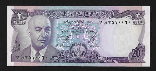 887.jpg