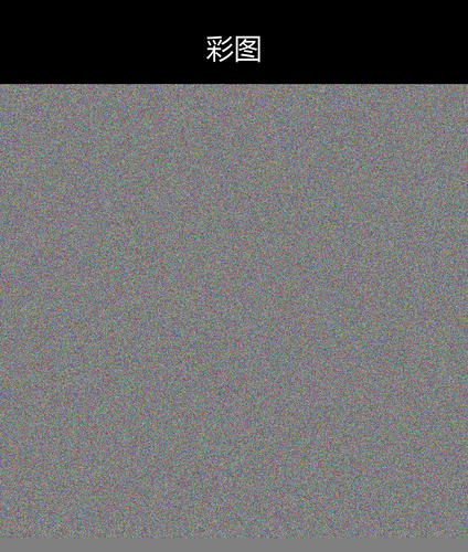 upload temp 13511.png