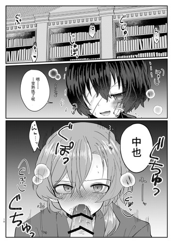 10 副本.jpg