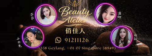 538 Geylang, 01 07 Singapore 389493 600.png