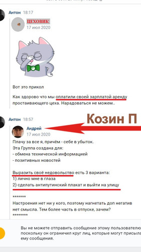 вырезка.jpg