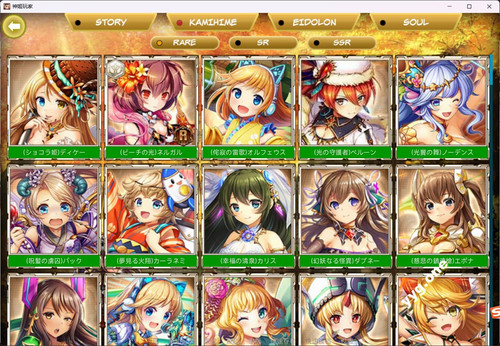 QQ20241013 220011.jpg