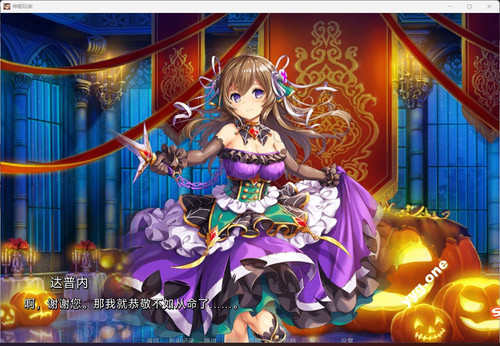 QQ20241013 220029.jpg