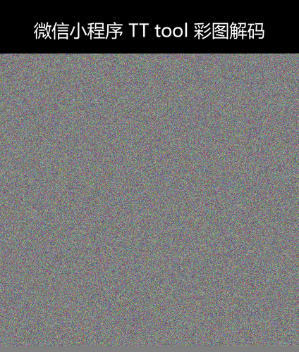 upload temp 32208.png