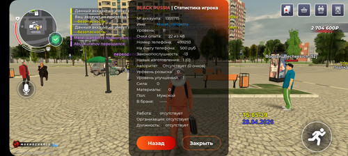 1000029677.jpg