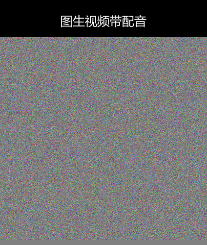 upload temp 27250.png
