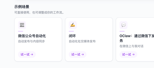 clipboard 2026 04 28T12 22 49.png