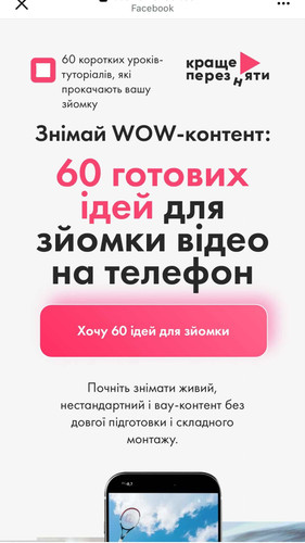 1777377827 1963292447.jpg