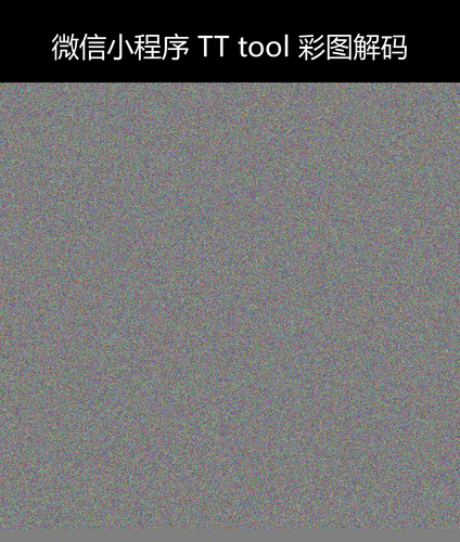 upload temp 24849.png