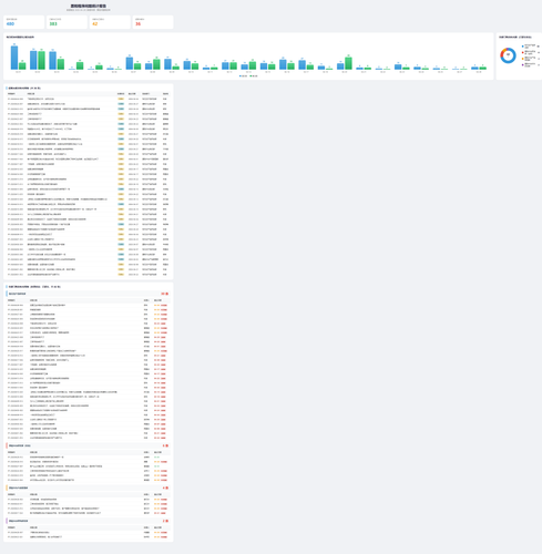 a250e442e7b1.png