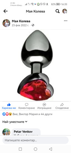 910.jpg