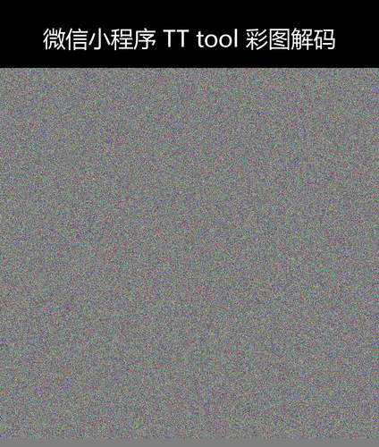 upload temp 24849.png