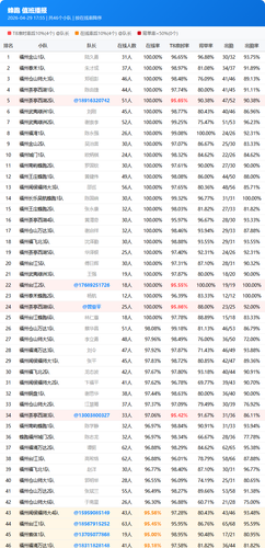 5a06208fc4c6.png