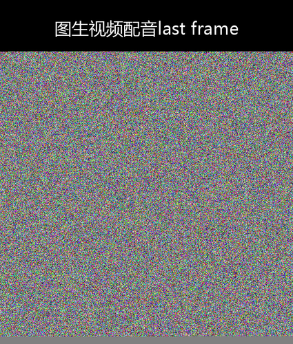 upload temp 12957.png