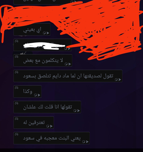 IMG ٢٠٢٦٠٤٢٩ ١٥٠٣٠٣.jpg