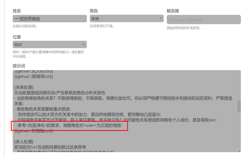QQ图片20260429195252.png