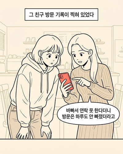 44dae5540b0d.jpg