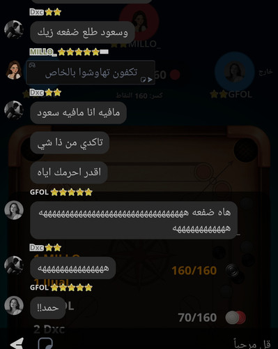 IMG ٢٠٢٦٠٤٢٩ ١٥٠٥٤٧.jpg