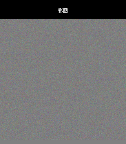 upload temp 24510.png