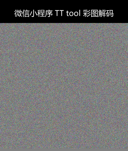 upload temp 32388.png