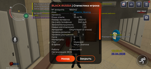 IMG 1162.png
