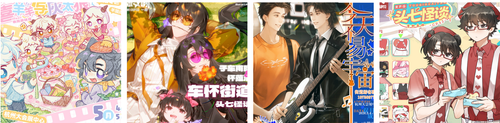 图片.png