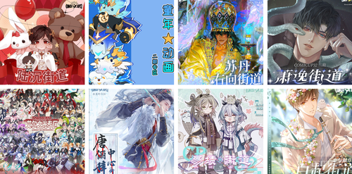 图片.png