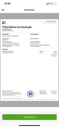 TKT 0053.jpg