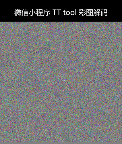 upload temp 32388.png