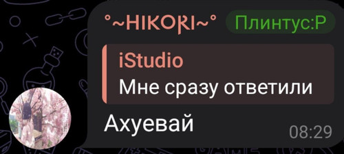 source.jpg
