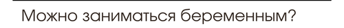 Slice 8.png