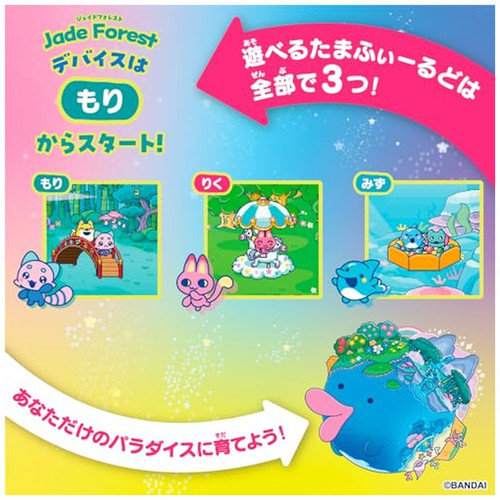 438a8fb9bfc3.jpg