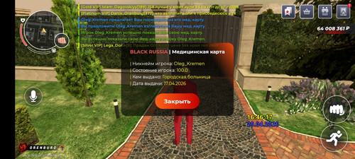 1000036470.jpg