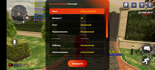 1000036471.jpg