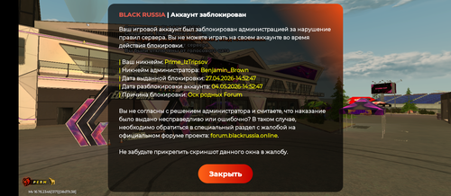 1000001791.png