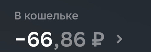 source.jpg