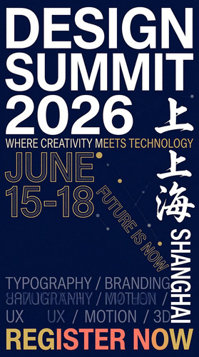 poster text web.jpg