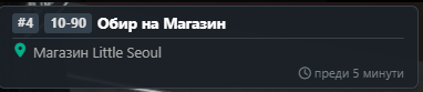 Discord QtV9ur2qOL.png