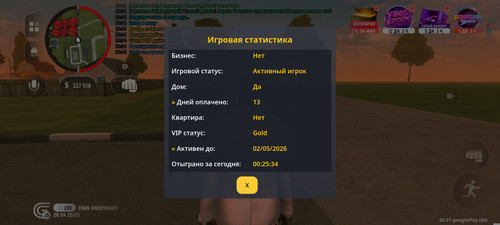 1000002049.jpg