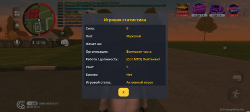 1000002048.jpg