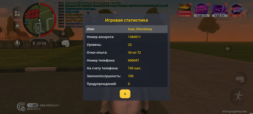 1000002047.jpg