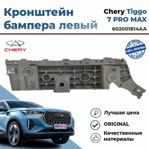 602001814AA.jpg
